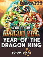 Year Of The Dragon King icon