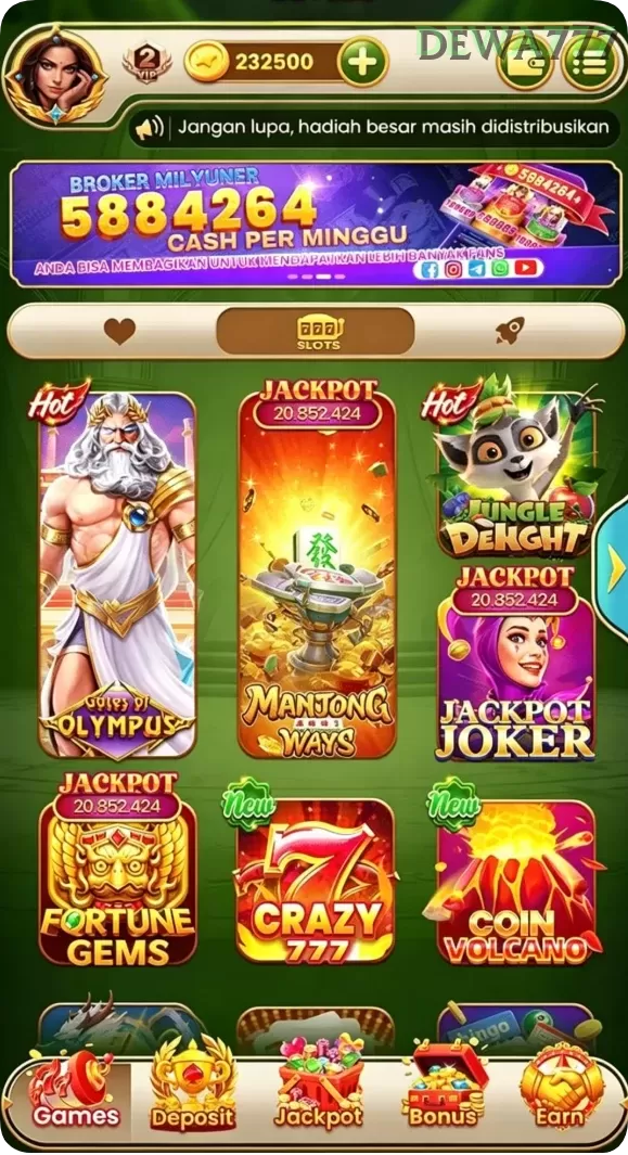 Screenshot Skylight Wonders nomor 1